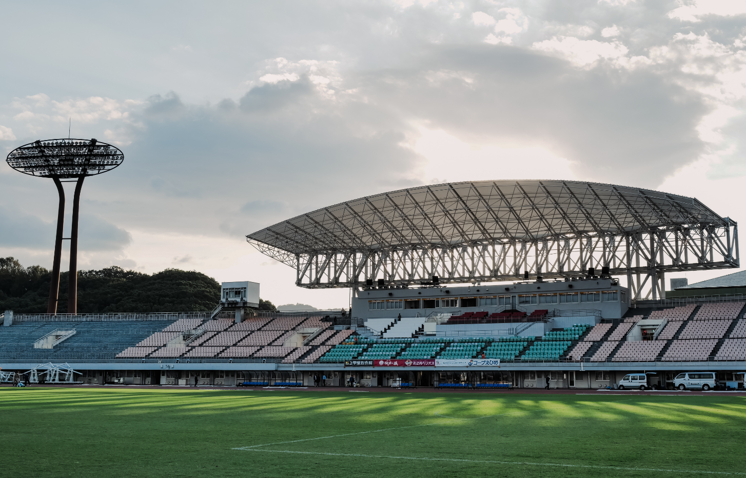愛媛FC 寄付