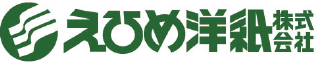 えひめ洋紙株式会社