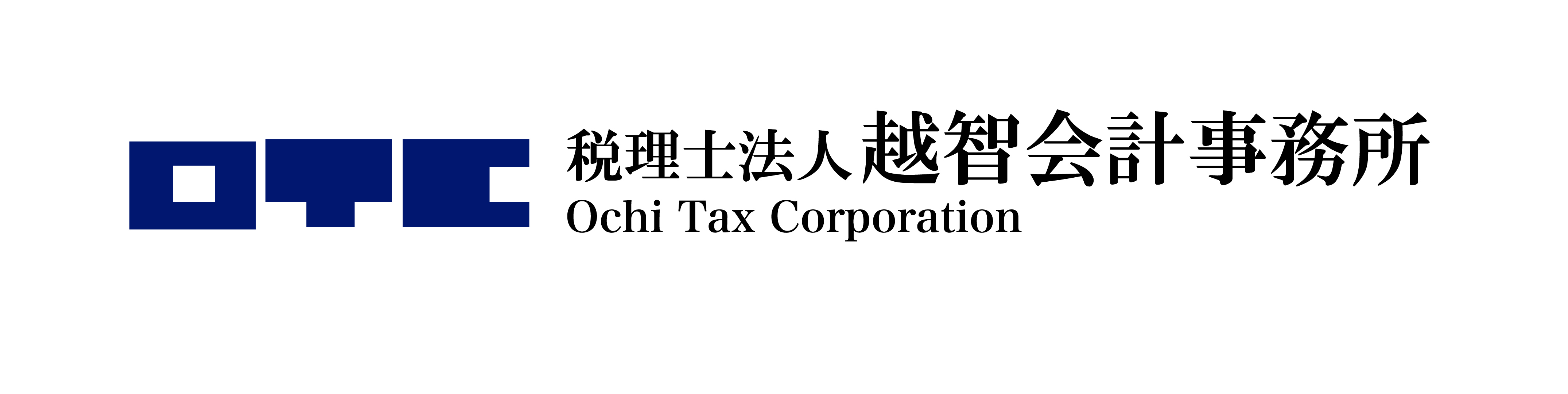 税理士法人越智会計事務所